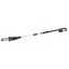 BOSCH UniversalChainPole 18 Akku-Teleskop-Gartenschere (ohne Akku und Ladegerät)