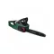 BOSCH Akku-Kettensäge AdvancedChain 36V-35-30 (1 x 2,0 Ah Akku + Ladegerät)