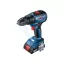 BOSCH Akku-Bohrschrauber GSR 18V-50 im L-Koffer (2 x 2,0 Ah Akku + Ladegerät)