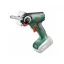 BOSCH UniversalCut 18V-65 Akku-Nanoblattsäge (ohne Akku und Ladegerät)