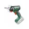 BOSCH UniversalCut 18V-65 Akku-Nanoblade-Säge (1 x 2,5 Ah Akku)