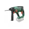 BOSCH UniversalHammer 18V Akku-Bohrhammer (1 x 2,5 Ah Akku + AL1820)