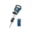 BOSCH Abbruchhammer GSH 16-28 im Rollkoffer 41 J / 1750 W