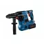 BOSCH GBH 18V-28 C Akku-Bohrhammer (2 x ProCORE18V 8,0 Ah, GAL1880 CV, Schnellwechselfutter, GDE