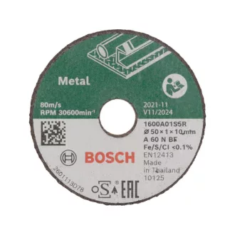   BOSCH Trennscheibe für Metall 50 x 1,0 x 10 mm A 60 N BF (3 Stück)