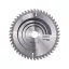 BOSCH Sägeblatt für Holz 230 x 30 x 2,8 mm / 48T Optiline Wood ATB