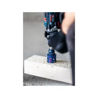 BOSCH EXPERT Baustoff-Lochsäge mit Hartmetallzähnen 35 mm