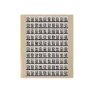 MILWAUKEE ONE-KEY kleiner Aufkleber für Kunststoffoberflächen AIDTSP (200 Stück)