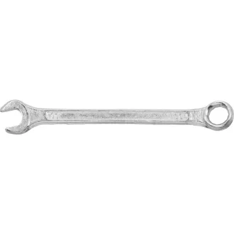 Maulschlüssel 11 mm verchromt SW
