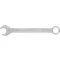 Maulschlüssel 19 mm verchromt SW