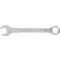 Maulschlüssel 21 mm verchromt SW