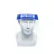 Gesichtsschutz Plexiglas-Sehfeld 22 x 33 mm für medizinische Anwendungen