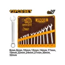INGCO Ring-Maulschlüssel-Set 12-teilig 6-32 mm CrV