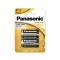 PANASONIC C/baby langlebige Alkalibatterie 1,5 V (2 Stück)
