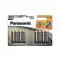PANASONIC AA/Bleistift langlebige Alkalibatterie 1,5 V (8 Stück)