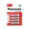 PANASONIC AA/Bleistift-Zink-Mangan-Langlebigkeitsbatterie 1,5 V (4 Stück)