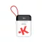 SKROSS Travel Powerbank 20000 mAh mit USB-Kabel und zwei Ausgängen