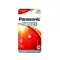 PANASONIC SR521 Silberoxid-Knopfzelle 1,55 V