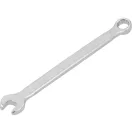 YATO Ring-Maulschlüssel 7 mm / 120 mm CrV