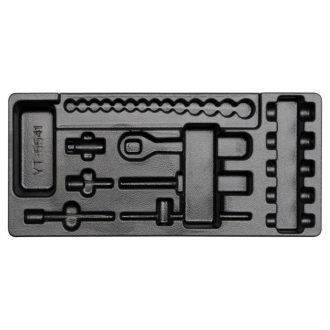   YATO Steckschlüsselsatz 25-teilig 1/4" 3,5-14 mm CrV (Schubladeneinsatz ohne Werkzeug)