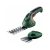 BOSCH Akku-Gras- und Freischneider-Set ISIO3 (in weicher Tasche)