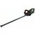 BOSCH Advanced HedgeCut 36-6528 Akku-Heckenschere (ohne Akku und Ladegerät)