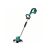BOSCH Akku-Rasentrimmer AdvancedGrassCut 36 (1 x 2,0 Ah Akku + Ladegerät)
