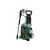 BOSCH Hochdruckreiniger UniversalAquatak 125 bar / 1500 W