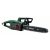 BOSCH Kettensäge UniversalChain 40 in Kartonverpackung / 1800 W