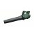 BOSCH AdvancedLeafBlower 36V-750 Laubbläser (1 x 2,0 Ah Akku)