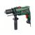 BOSCH EasyImpact 600 Schlagbohrmaschine