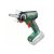 BOSCH UniversalCut 18V-65 Akku-Nanoblade-Säge (ohne Akku und Ladegerät)