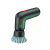 BOSCH Akku-Reinigungsbürste UniversalBrush 3,6 V