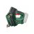 BOSCH Akku-Pumpe UniversalPump 18V (1 x 2,5 Akku + Ladegerät)