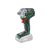 BOSCH Akku-Schlagschrauber UIDrive 18V-350 1/2" (ohne Akku und Ladegerät) + (17,19,21 Nuss)