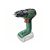 BOSCH Akku-Schlagbohrschrauber UniversalImpact 18V-EC 60 Nm im Koffer (1 x 2,0 Ah Akku + Ladegerät)