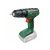 BOSCH EasyImpact 18V-40 (2 x 2,0 Ah Akku) + AL18V-20 Akku-Schlagbohrschrauber