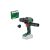 BOSCH Akku-Bohrschrauber AdvancedDrill 18V-80 Quicksnap im Koffer 78 Nm (ohne Akku und Ladegerät)