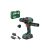 BOSCH Akku-Bohrschrauber AdvancedDrill 18V-80 Quicksnap im Koffer 78 Nm (1 x 2,5 Ah Akku + Ladegerät)