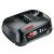 BOSCH Akku PBA 18V / 2,5 Ah W-B