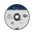 BOSCH PRO Reinigungsscheibe für Metall 230 x 6,0 x 22,2 mm A 30 T BF (oSa)