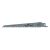 BOSCH Säbelsägeblatt für Holz S 644 D 150 mm / 6TPI Top für Holz (2 Stück)