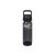 MILWAUKEE Kunststoff-Wasserflasche schwarz 740 ml PACKOUT™