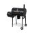 LUND Holzkohlegrill