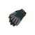 BOSCH Gartenhandschuhe (XL)