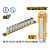 INGCO Steckschlüssel-Satz 10-teilig 1/2" 10-24 mm CrV