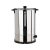 YATO GASTRO Getränkewärmer 15 Liter 1500-1800 W Inox