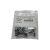 EcoPop offener D-Kopf-Blindniet 3,2x6 RAL8019 (20 Stück)