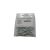 EcoPop offener D-Kopf-Blindniet 3,2x6 RAL9016 (20 Stück)